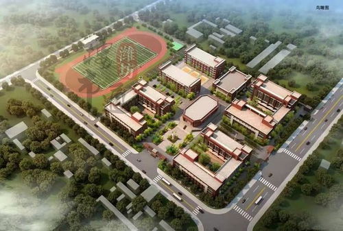 投资19亿 潍坊这个区再建2座新高中