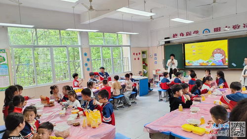 新余市明志小学开展 美食品鉴会 活动 图