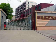掇刀区月亮湖小学