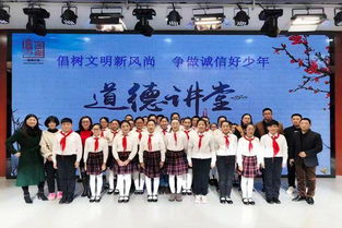 滁州紫薇小学与全椒马厂小学开展结对帮扶活动