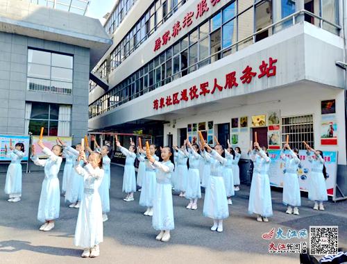 高安市第一小学开展2024年重阳节慰问活动 图