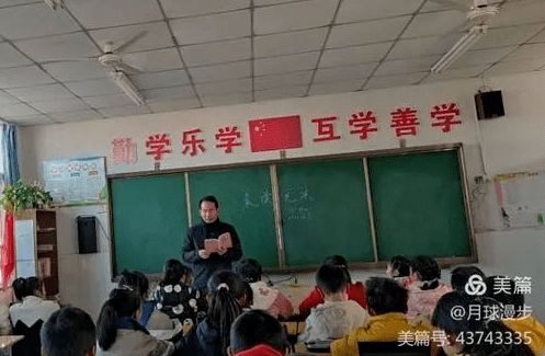 贵池区杏花村小学开展 宪法宣传周 系列活动