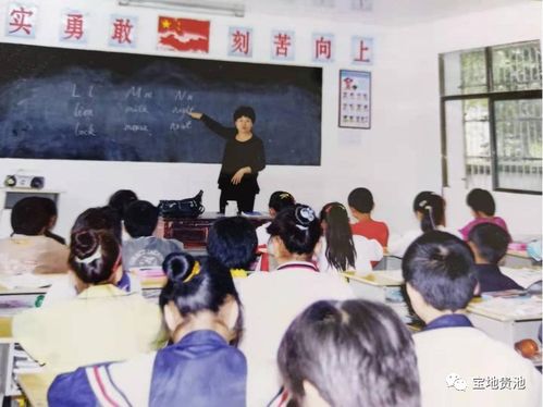 支教校长 陈建 13年辗转,赴一场乡村之约