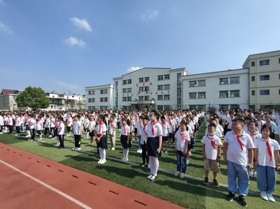 东至县洋湖镇中心小学举行2022秋季学期开学典礼|中安在线池州频道|东 至