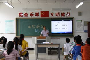 全国青少年科技创新活动服务平台