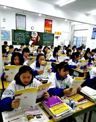 家长们请注意!池州这所民办中学初中、小学托管班开始全面招生啦!