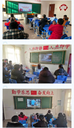 池州市特殊教育学校开展平安寒假暨疫情防控专项活动