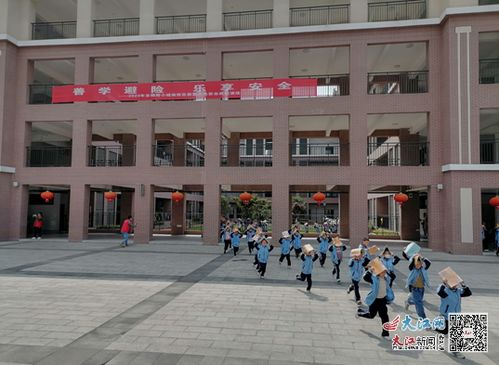 吉安师范附属小学开展安全疏散演练活动 图