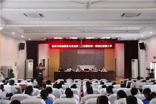 道德模范和身边好人进校园宣讲观后感 南湖小学篇