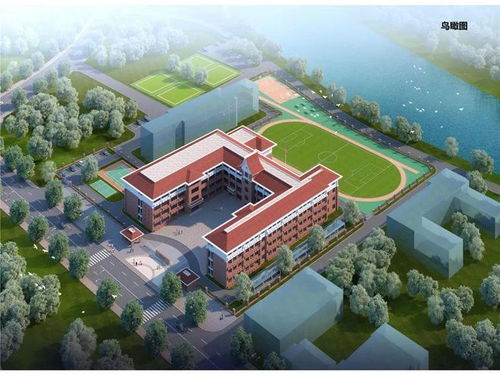 池州新建一所学校