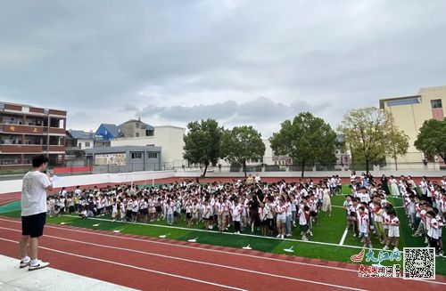 庐山市蛟塘中心小学开展消防安全应急演练活动 组图