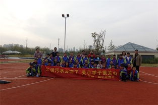 合肥市芙蓉小学师生参观国祯环保清溪净水厂