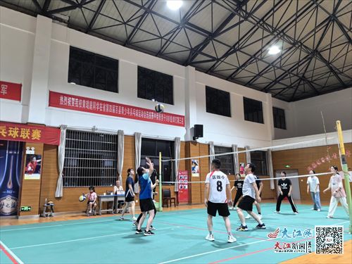 点燃 气 势, 排 出精彩 柴桑区第四小学举办教职工气排球比赛 组图