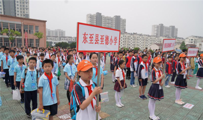 东至至德小学在2019年池州市青少年航空(航天)模型锦标赛喜获佳绩