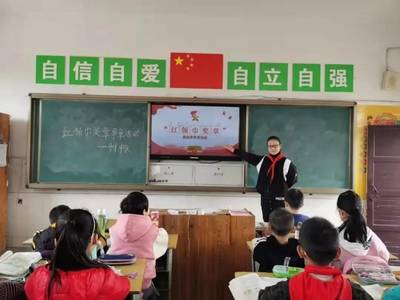 池州市十佳少先队集体风采展示--青阳县实验小学少先队大队