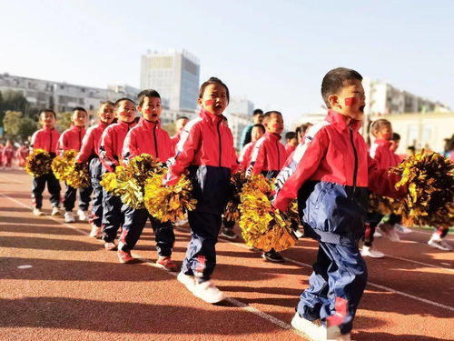 贵池区人民路小学2020年秋季趣味田径运动会