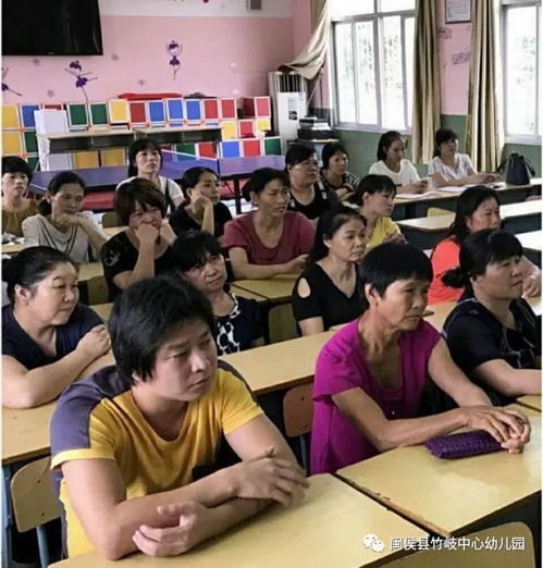 竹岐小学学区开展食品安全知识培训