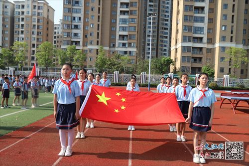 少年逐梦 心向未来 柴桑区第四小学举行2024秋开学典礼 组图